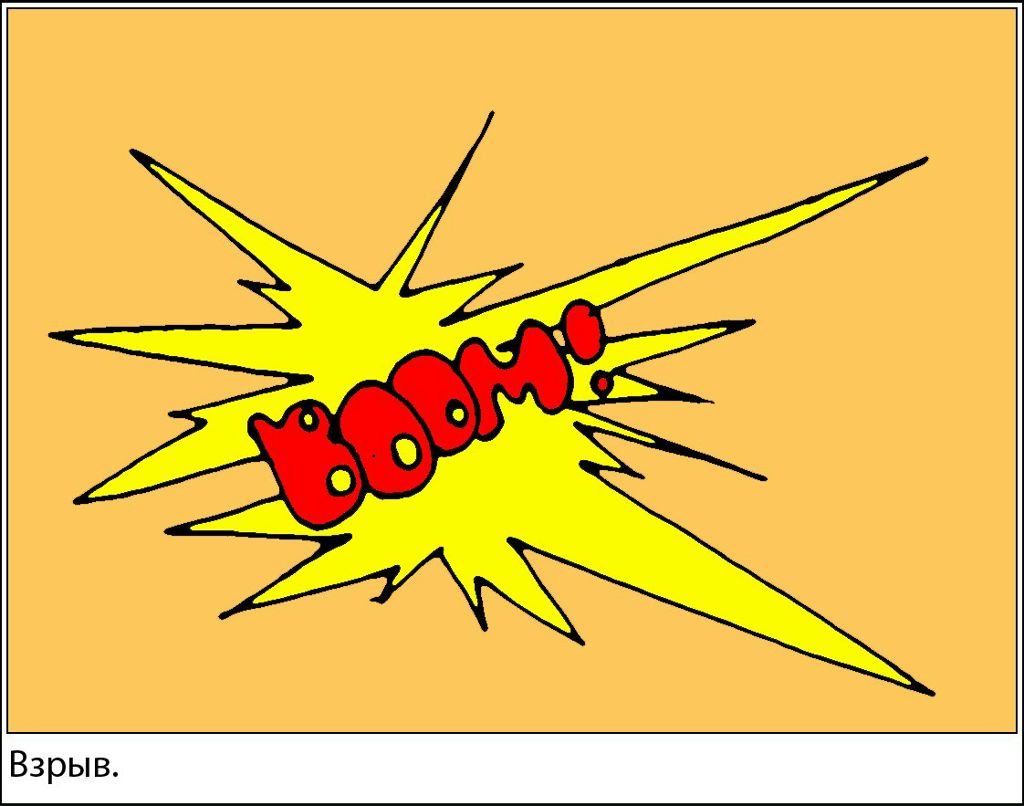 Pingvin Art фотография #23