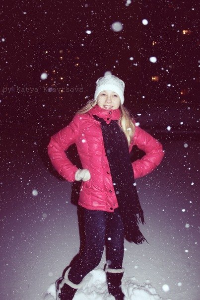 №9, Екатерина Сергеева №9, Екатерина Сергеева