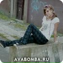 Еріка Шанта фотография #22 (источник - https://vk.com/id27159377)