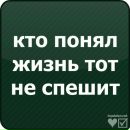 Олександр Остапів фотография #21 (источник - https://vk.com/id30074386)