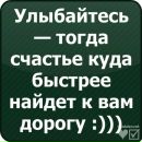 Олександр Остапів фотография #17 (источник - https://vk.com/id30074386)