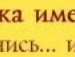 Мартуся Тимків фотография #5 (источник - https://vk.com/id111492591)