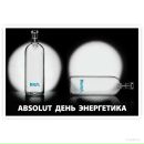 Фотография Кольцова Василия