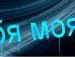 Антон Пелецкис фотография #21 (источник - https://vk.com/id81469451)