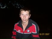 Фотография Дьяура Николая