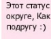 Толік Баранець фотография #26 (источник - https://vk.com/id151085855)