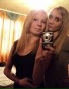 Фотография Латифуллиной Анюты