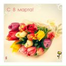 Фотография Гулякиной Ларисы