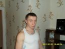 Фотография Митрикова Светлана