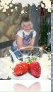 Фотография Журавель Ольги