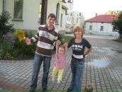 Настік Візна фотография #49 (источник - https://vk.com/id35588784)