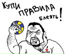 Фотография Компанийца Игоря