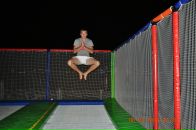 Фотография Котунова Александра