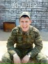 Эмзар Данич фотография #3 (источник - https://vk.com/id58504791)