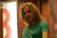 Фотография Зуевич Анастасии