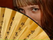 Фотография Дегтяревой Анастасии