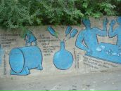 Иван Курай фотография #42 (источник - https://vk.com/id1466987)