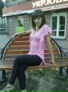 Юлія Ваврик фотография #49 (источник - https://vk.com/id83587430)