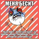 Тарас Білий фотография #21 (источник - https://vk.com/id156376567)