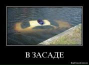 Ігорьок Боровіцький фотография #11 (источник - https://vk.com/id69368607)