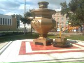 Фотография  