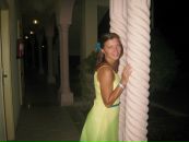 Фотография Егаревой Насти