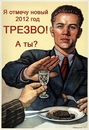 Фотография Бакулина Евгения