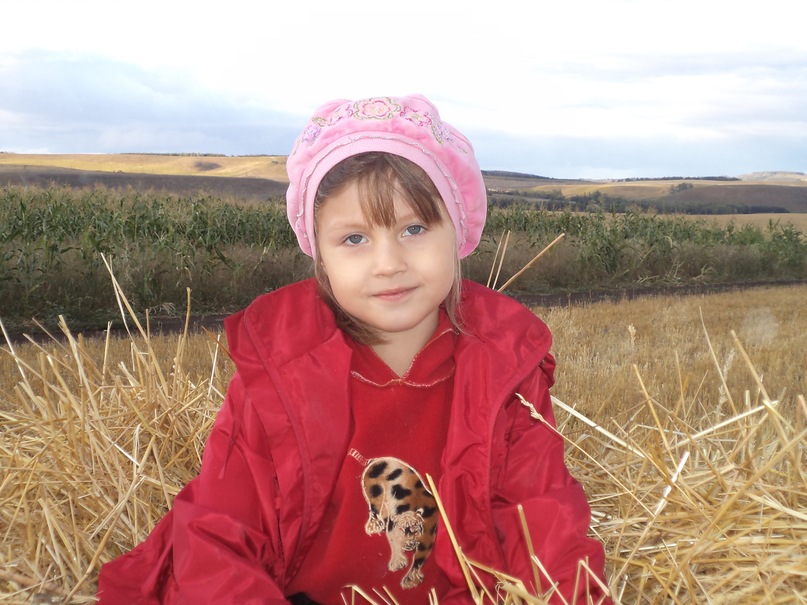 Разалия Тимербаева фотография #19