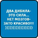 Іра Макарук фотография #6 (источник - https://vk.com/id156402176)