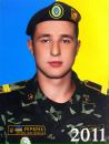 Вася Іванішак фотография #37 (источник - https://vk.com/id124967624)