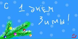 Вікуся Гамера фотография #27 (источник - https://vk.com/id96023097)