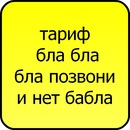 Катюшка Ігнатова фотография #46 (источник - https://vk.com/id128011260)