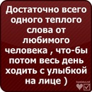 Мітяй Мельник фотография #28 (источник - https://vk.com/id105332284)