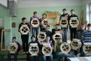 Фотография Рязаня Данека