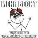 Фотография Ковальчука Дмитрия