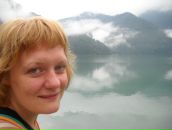 Фотография Ермошкиной Натальи