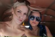 Фотография Строгой Саши