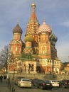 Міша Палаташ фотография #27 (источник - https://vk.com/id141139409)