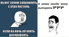 Андрій Кулакевич фотография #31 (источник - https://vk.com/id17212906)