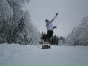 Фотография Савина Ильи