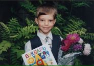 Фотография Резниченко Антона