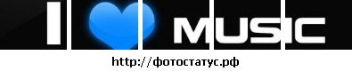 Діма Ткачик фотография #15 (источник - https://vk.com/id136887457)