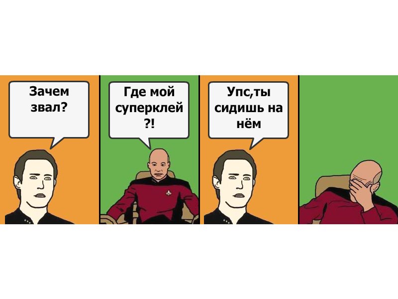 Карим Вормсов фотография #13