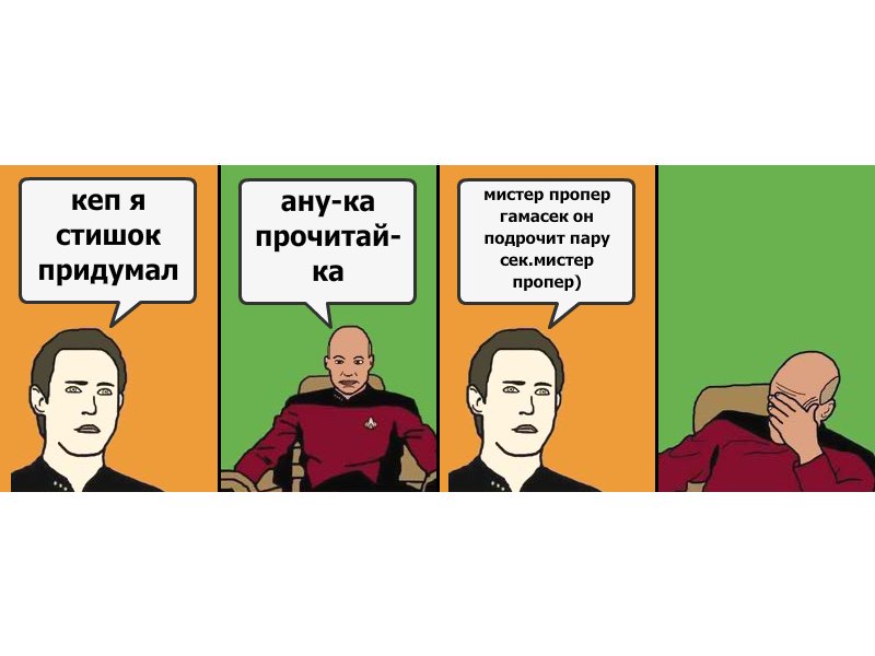 Карим Вормсов фотография #15