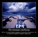 Фотография Евполова Владимира