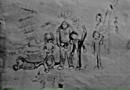 Фотография Кузнецоу Уаси