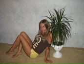 Фотография Патраковой Ольги