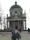 Руслан Іванов фотография #50 (источник - https://vk.com/id56739704)