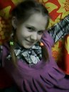 Інуся Сердюк фотография #35 (источник - https://vk.com/id166078815)