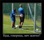 Іра Сiдорчук фотография #9 (источник - https://vk.com/id27743744)